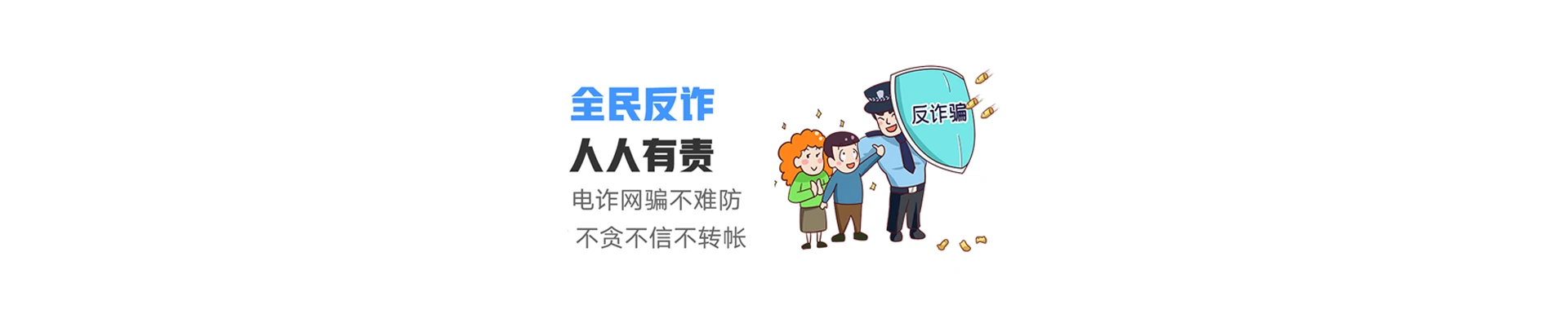 泸县联通宽带